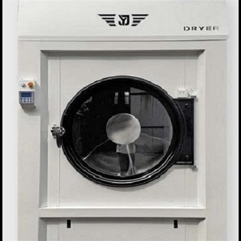 Máy sấy công nghiệp